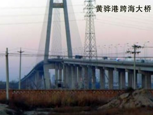 谯城注浆管小导管管棚管应用案例